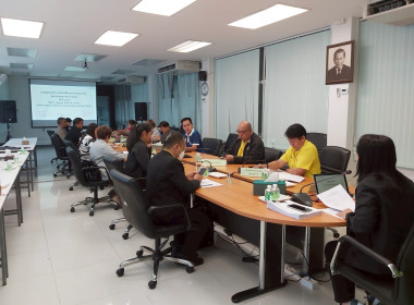 ประชุมคณะทำงานขับเคลื่อนการควบคุมภายใน สหกรณ์นอกภาคการเกษตร ... พารามิเตอร์รูปภาพ 7