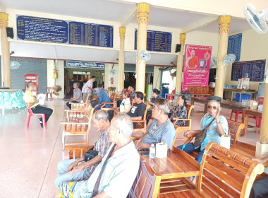 ประชุมใหญ่สามัญประจำปีกลุ่มเกษตรกรทำนาโขมง พารามิเตอร์รูปภาพ 10