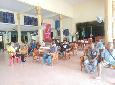 ประชุมใหญ่สามัญประจำปีกลุ่มเกษตรกรทำนาโขมง พารามิเตอร์รูปภาพ 5