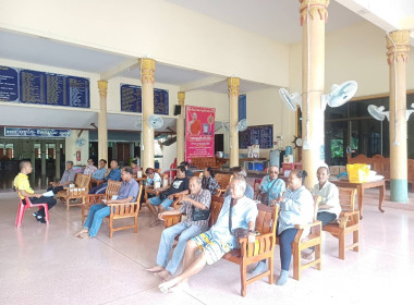 ประชุมใหญ่สามัญประจำปีกลุ่มเกษตรกรทำนาโขมง พารามิเตอร์รูปภาพ 6