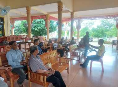 ประชุมใหญ่สามัญประจำปีกลุ่มเกษตรกรทำนาโขมง พารามิเตอร์รูปภาพ 3