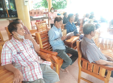 ประชุมใหญ่สามัญประจำปีกลุ่มเกษตรกรทำนาโขมง พารามิเตอร์รูปภาพ 4