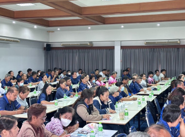 โครงการฝึกอบรมพัฒนาบุคคลากรฯ พารามิเตอร์รูปภาพ 1