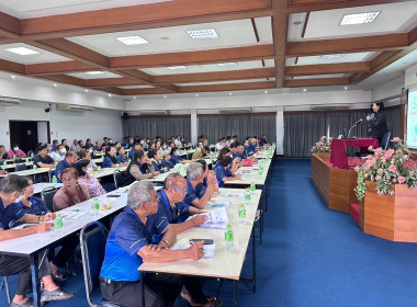 โครงการฝึกอบรมพัฒนาบุคคลากรฯ พารามิเตอร์รูปภาพ 8