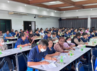 โครงการฝึกอบรมพัฒนาบุคคลากรฯ พารามิเตอร์รูปภาพ 2