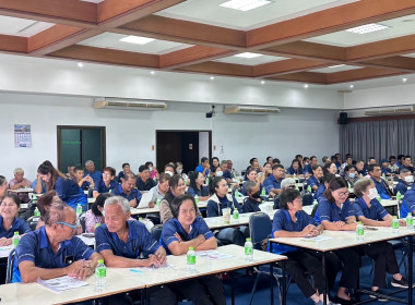 โครงการฝึกอบรมพัฒนาบุคคลากรฯ พารามิเตอร์รูปภาพ 6