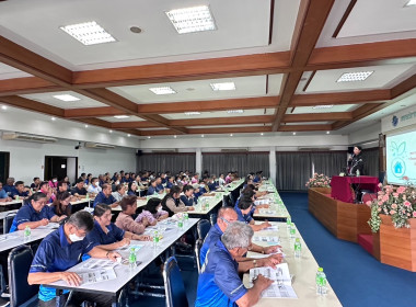 โครงการฝึกอบรมพัฒนาบุคคลากรฯ พารามิเตอร์รูปภาพ 3