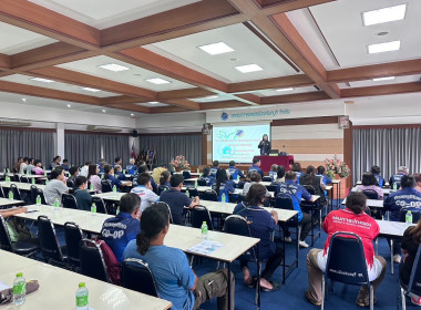 โครงการฝึกอบรมพัฒนาบุคคลากรฯ พารามิเตอร์รูปภาพ 7