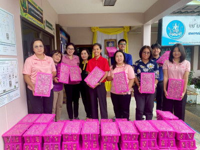 ร่วมกระจายผลผลิตลำไยจากสหกรณ์การเกษตรประตูป่า จำกัด พารามิเตอร์รูปภาพ 1