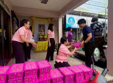 ร่วมกระจายผลผลิตลำไยจากสหกรณ์การเกษตรประตูป่า จำกัด พารามิเตอร์รูปภาพ 5