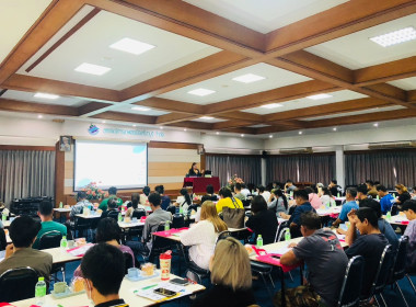 วิทยากรบรรยายเพื่อให้ความรู้เกี่ยวกับอุดมการณ์ หลักการ ... พารามิเตอร์รูปภาพ 4