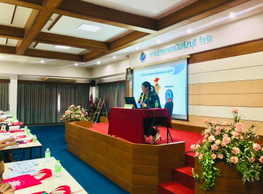 วิทยากรบรรยายเพื่อให้ความรู้เกี่ยวกับอุดมการณ์ หลักการ ... พารามิเตอร์รูปภาพ 6