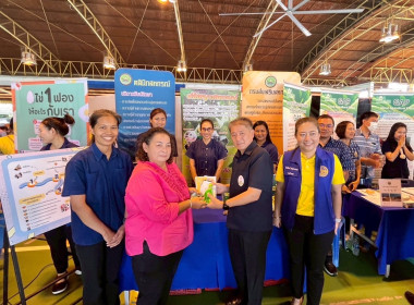 โครงการคลินิกเกษตรเคลื่อนที่ ... พารามิเตอร์รูปภาพ 8