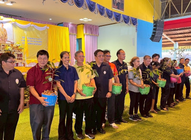 โครงการคลินิกเกษตรเคลื่อนที่ ... พารามิเตอร์รูปภาพ 13