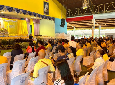 โครงการคลินิกเกษตรเคลื่อนที่ ... พารามิเตอร์รูปภาพ 15