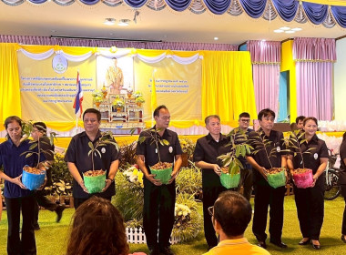 โครงการคลินิกเกษตรเคลื่อนที่ ... พารามิเตอร์รูปภาพ 14