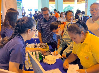 โครงการคลินิกเกษตรเคลื่อนที่ ... พารามิเตอร์รูปภาพ 4