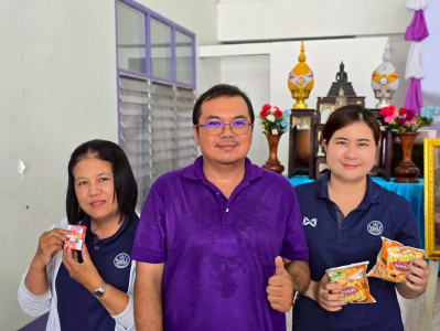 ประชุมใหญ่สามัญประจำปีโรงเรียนตำรวจตระเวนชายแดนบ้านน้ำแดง พารามิเตอร์รูปภาพ 1