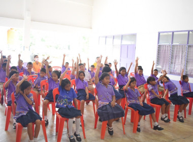 ประชุมใหญ่สามัญประจำปีโรงเรียนตำรวจตระเวนชายแดนบ้านน้ำแดง พารามิเตอร์รูปภาพ 1