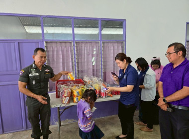 ประชุมใหญ่สามัญประจำปีโรงเรียนตำรวจตระเวนชายแดนบ้านน้ำแดง พารามิเตอร์รูปภาพ 5