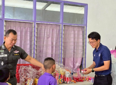 ประชุมใหญ่สามัญประจำปีโรงเรียนตำรวจตระเวนชายแดนบ้านน้ำแดง พารามิเตอร์รูปภาพ 4