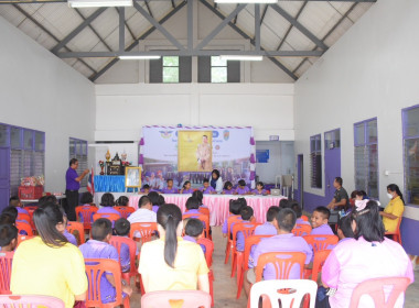 ประชุมใหญ่สามัญประจำปีโรงเรียนตำรวจตระเวนชายแดนบ้านน้ำแดง พารามิเตอร์รูปภาพ 6