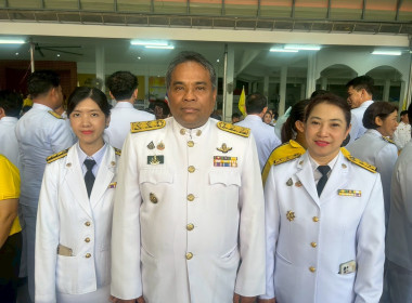 กิจกรรมเฉลิมพระเกียรติพระบาทสมเด็จพระเจ้าอยู่หัว ... พารามิเตอร์รูปภาพ 6