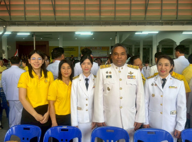 กิจกรรมเฉลิมพระเกียรติพระบาทสมเด็จพระเจ้าอยู่หัว ... พารามิเตอร์รูปภาพ 7