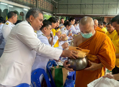 กิจกรรมเฉลิมพระเกียรติพระบาทสมเด็จพระเจ้าอยู่หัว ... พารามิเตอร์รูปภาพ 3