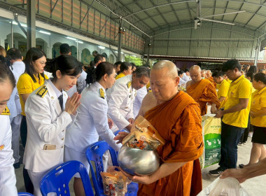 กิจกรรมเฉลิมพระเกียรติพระบาทสมเด็จพระเจ้าอยู่หัว ... พารามิเตอร์รูปภาพ 4