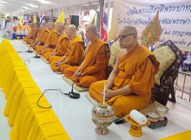 กิจกรรมเฉลิมพระเกียรติพระบาทสมเด็จพระเจ้าอยู่หัว ... พารามิเตอร์รูปภาพ 1