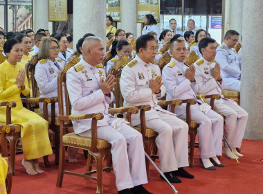 พิธีเจริญพระพุทธมนต์ถวายเป็นพระราชกุศลแด่พระบาทสมเด็จพระเจ้าอยู่หัว เนื่องในโอกาสมหามงคลเฉลิมพระชนมพรรษา 28 กรกฎาคม 2568 ... พารามิเตอร์รูปภาพ 3