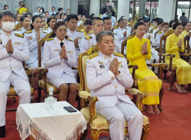พิธีเจริญพระพุทธมนต์ถวายเป็นพระราชกุศลแด่พระบาทสมเด็จพระเจ้าอยู่หัว เนื่องในโอกาสมหามงคลเฉลิมพระชนมพรรษา 28 กรกฎาคม 2568 ... พารามิเตอร์รูปภาพ 4