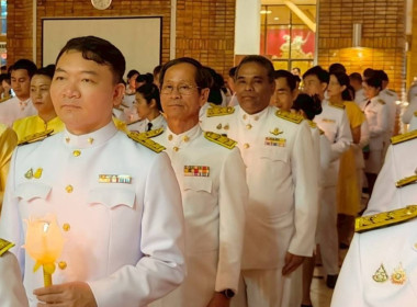 กิจกรรมเฉลิมพระเกียรติพระบาทสมเด็จพระเจ้าอยู่หัวเนื่องในโอกาสวันเฉลิมพระชนมพรรษา 28 กรกฎาคม 2568 ... พารามิเตอร์รูปภาพ 5