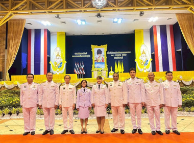 กิจกรรมเฉลิมพระเกียรติพระบาทสมเด็จพระเจ้าอยู่หัวเนื่องในโอกาสวันเฉลิมพระชนมพรรษา 28 กรกฎาคม 2568 ... พารามิเตอร์รูปภาพ 7