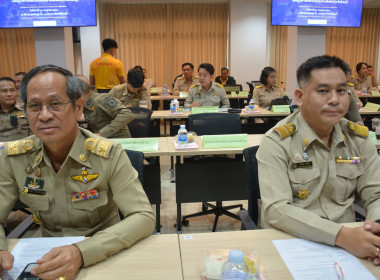 ประชุมคณะกรมการจังหวัดและหัวหน้าส่วนราชการฯประจำเดือนกรกฎาคม 2568 ... พารามิเตอร์รูปภาพ 4