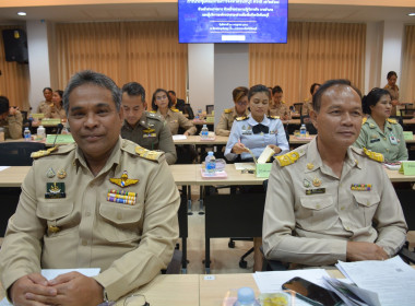 ประชุมคณะกรมการจังหวัดและหัวหน้าส่วนราชการฯประจำเดือนกรกฎาคม 2568 ... พารามิเตอร์รูปภาพ 13