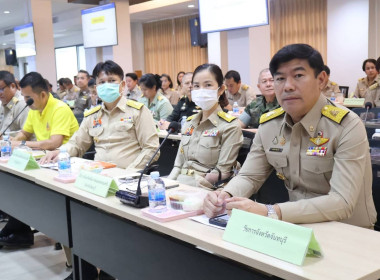 ประชุมคณะกรมการจังหวัดและหัวหน้าส่วนราชการฯประจำเดือนกรกฎาคม 2568 ... พารามิเตอร์รูปภาพ 7