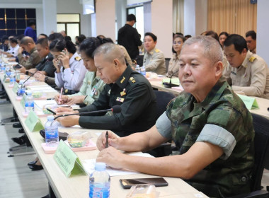 ประชุมคณะกรมการจังหวัดและหัวหน้าส่วนราชการฯประจำเดือนกรกฎาคม 2568 ... พารามิเตอร์รูปภาพ 8
