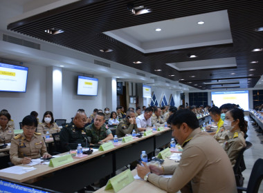 ประชุมคณะกรมการจังหวัดและหัวหน้าส่วนราชการฯประจำเดือนกรกฎาคม 2568 ... พารามิเตอร์รูปภาพ 3