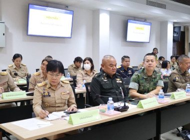 ประชุมคณะกรมการจังหวัดและหัวหน้าส่วนราชการฯประจำเดือนกรกฎาคม 2568 ... พารามิเตอร์รูปภาพ 6