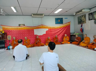 ประชุมใหญ่สามัญประจำปี 2568 ... พารามิเตอร์รูปภาพ 6