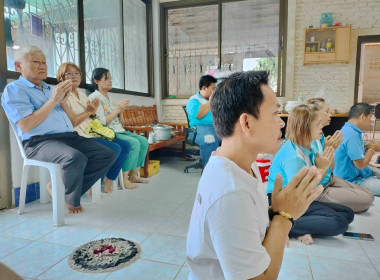 ประชุมใหญ่สามัญประจำปี 2568 ... พารามิเตอร์รูปภาพ 7