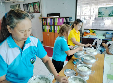 ประชุมใหญ่สามัญประจำปี 2568 ... พารามิเตอร์รูปภาพ 5