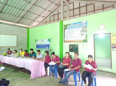 ประชุมใหญ่สามัญประจำปีสหกรณ์กองทุนสวนยางวังอีแอ่น จำกัด พารามิเตอร์รูปภาพ 8