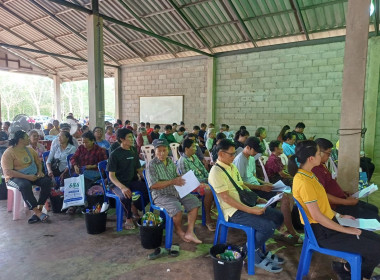 ประชุมใหญ่สามัญประจำปีสหกรณ์กองทุนสวนยางวังอีแอ่น จำกัด พารามิเตอร์รูปภาพ 5