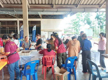 ประชุมใหญ่สามัญประจำปีสหกรณ์กองทุนสวนยางวังอีแอ่น จำกัด พารามิเตอร์รูปภาพ 2