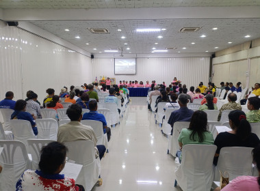 ประชุมใหญ่สามัญประจำปี 2567 ของสหกรณ์การเกษตรสอยดาว จำกัด พารามิเตอร์รูปภาพ 1