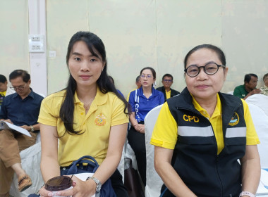 ประชุมใหญ่สามัญประจำปี 2567 ของสหกรณ์การเกษตรสอยดาว จำกัด พารามิเตอร์รูปภาพ 2