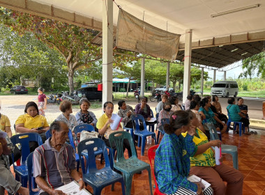 ประชุมใหญ่สามัญประจำปีสหกรณ์กองทุนสวนยางหนองแหวน จำกัด พารามิเตอร์รูปภาพ 2